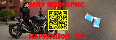 соль ск Нарткала