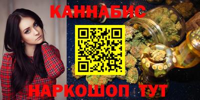 соль ск Нарткала