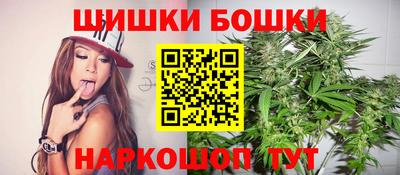 а пвп мука Нальчик