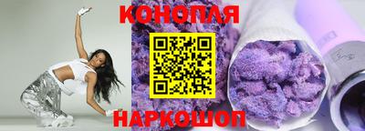 а пвп мука Нальчик