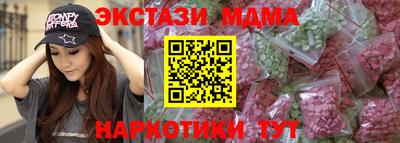 а пвп мука Нальчик