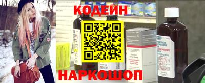 а пвп мука Нальчик