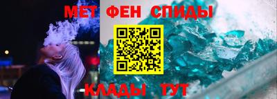 а пвп мука Нальчик