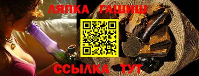 мет Наро-Фоминск