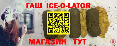 мет Наро-Фоминск