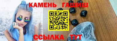 а пвп мука Нальчик