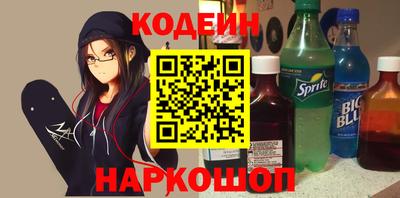 соль ск Нарткала